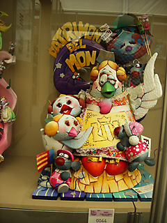 ninot  fallas 2013