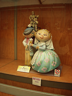 ninot Dr Oloriz-Fabian y Fuero 2013