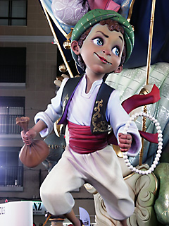boy with jewels
