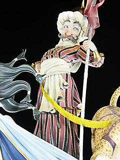 guard