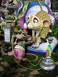 leopard and monkey smoking