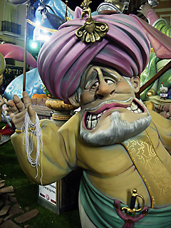 seller