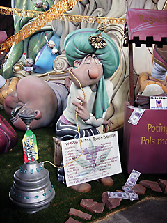 
powders seller 