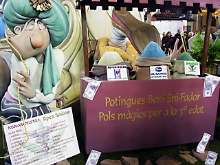 
powders seller 
