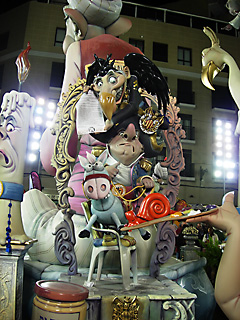 president of falla