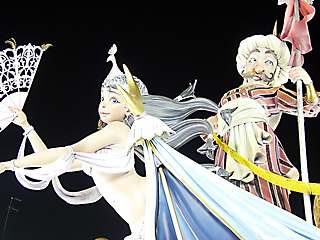 guard and woman