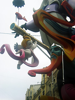 urano