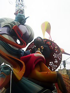 emperador de las nieves y reina del trpico