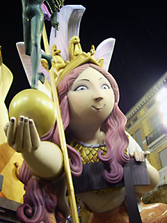 atenea