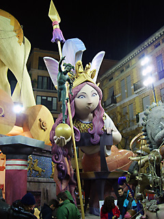 Atenea