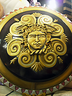 escudo