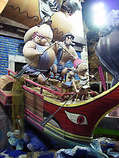 barco griego