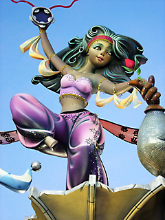 Esmeralda