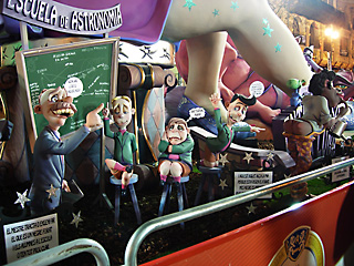 escuela de astronoma
