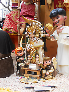 La Virgen