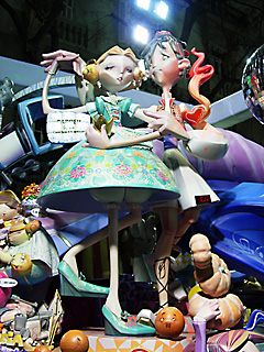 Chiqueta Meua