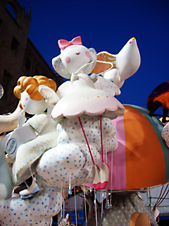 girl sitting onthe cloud