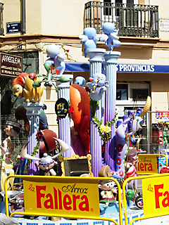  Pizarro-Amors infantile 2013