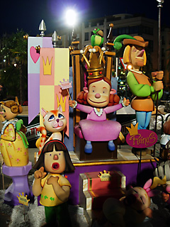  Pl de la Reina infantile 2013