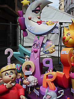  Tomasos-Cervera infantile 2013
