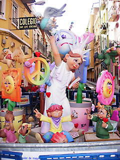  Zapadores infantile 2013