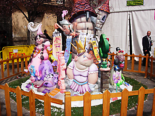  Cdiz-Azorn infantile 2013
