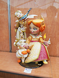 ninot Exposicin 2014