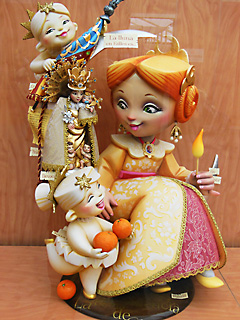 ninot Exposicin 2014