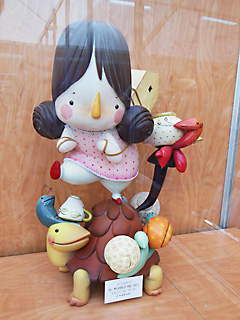 ninot Malvarrosa 2014