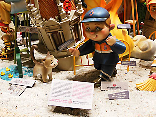 civil defense and kitty 