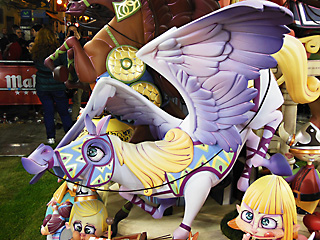 mythological horse