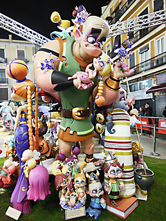 giant with children
