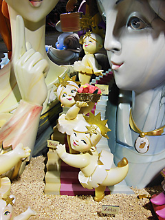 vega, beta and zeta