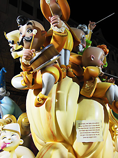 orchestra