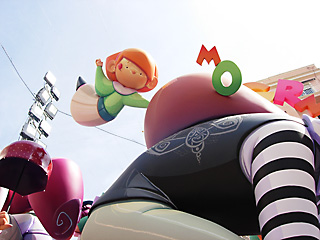mime