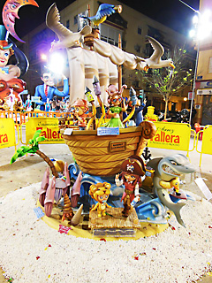  Maeztu-Los Leones infantil 2014
