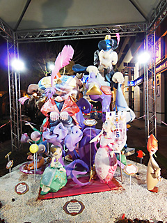 Espartero-Ramn y Cajal infantil 2014