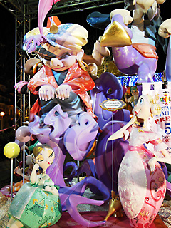 Espartero-Ramn y Cajal infantil 2014