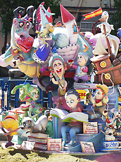  Antiga Campanar infantil 2014