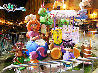 Monteolivete  infantil 2014