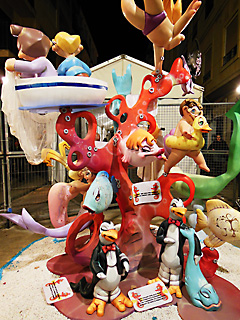 Tomasos-Cervera infantil 2014