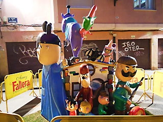 Sorolla-Recaredo infantil 2014