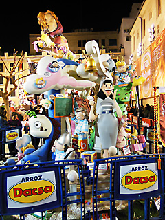 El Pilar infantil 2014