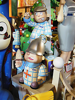 El Pilar infantil 2014