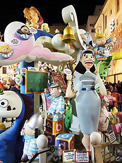 El Pilar infantil 2014