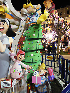 El Pilar infantil 2014