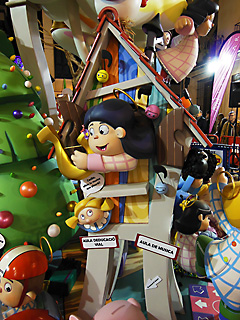 santa cecilia