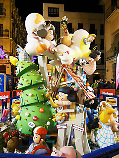 El Pilar infantil 2014