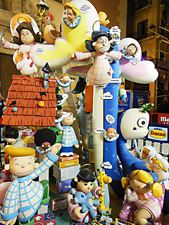 El Pilar infantil 2014