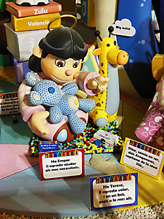amparo
